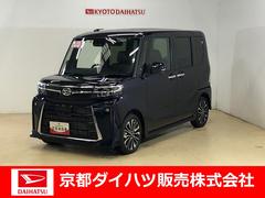 ダイハツ　タント　カスタムＲＳ　ターボ　オートライト　バックカメラ