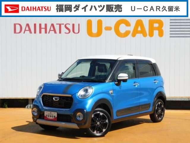 ダイハツ キャスト アクティバＧ　ＳＡＩＩ　ワンオーナー車　ワンセグ内蔵メモリーナビ