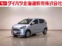 ダイハツ ミライース Ｘ　リミテッドＳＡＩＩＩ　４ＷＤ　ＣＤチュ...