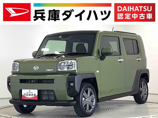 Ｇターボ　雹害車両　ワンオーナー　クルコン　コーナーセンサー　雹害車両　１年保証　前後コーナーセンサー　ワンオーナー　シートヒーター　アダプティブクルーズコントロール　ＬＥＤヘッドライト　オートブレーキホールド　スカイフィールトップ　１５インチ純正アルミホイール