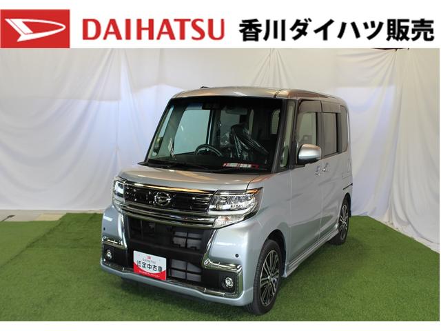 ダイハツ タント カスタムＲＳ トップエディションリミテッドＳＡＩＩＩ ８インチメモリーナビ パノラマモニターの中古車｜グーネット中古車