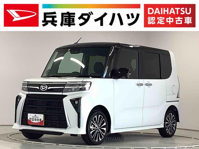 ダイハツ タント カスタムＲＳターボ　両側電動スライドドア　前席シートヒーター　走行無制限１年保証