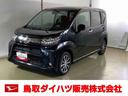 ムーヴ カスタム　ＸリミテッドＩＩ　ＳＡＩＩＩ　ダイハツ認定中古車　スマートアシスト付き　衝突被害軽減ブレーキ　前後誤発進抑制ブレーキ　まごころ保証付き　キーフリーシステム　プッシュボタンスタート　パワーボタン　オートエアコン　オートライト（1枚目）