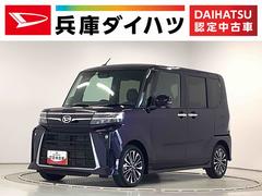 ダイハツ　タント　カスタムＲＳ　ターボ　ワンオーナー　両側電動スライドドア