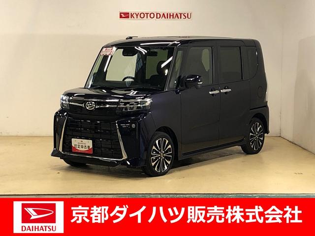 タント(ダイハツ) カスタムＲＳ　パノラマモニター対応　ＬＥＤヘッドランプ　アイドリングストップ　プッシュボタンスタート　キーフリーシステム　両側電動スライドドア 中古車画像