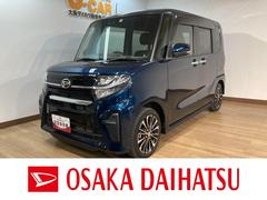 ダイハツ　タント　カスタムＲＳ　１．３万キロ　ターボエンジン　純正７インチナビ