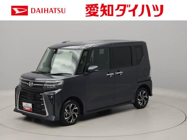 カスタムＸ　バックカメラ　アルミホイール　ワンオーナー　衝突回避支援ブレーキ　車線逸脱警報　バックカメラ　両側電動スライドドア　キーフリー　プッシュスタート　ＬＥＤヘッドランプ　アルミホイール　ＡＢＳ　ＣＶＴ　アイドリングストップ　エアバック