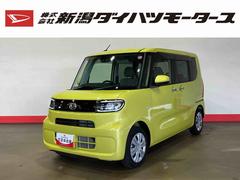 ダイハツ　タント　Ｘスペシャル　（車内　消臭　抗菌