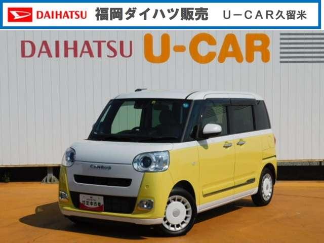 ダイハツ ムーヴキャンバス ストライプスＧ　ディスプレイオーディオ　バックモニター　ワンオーナー車