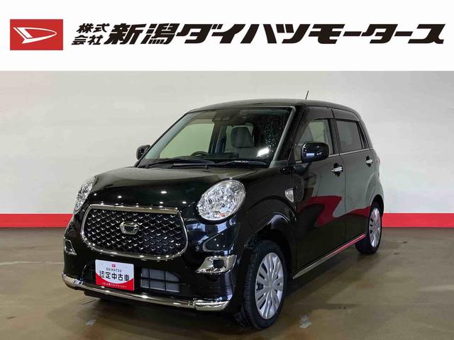 ダイハツ キャスト スタイルＸ　ＳＡＩＩＩ　（車内　消臭・抗菌　処理済）　衝突被害軽減システム　４ＷＤ　ナビ　バックカメラ　キーフリーシステム