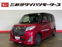 ダイハツ トール カスタムＧ　ＳＡＩＩ　（車内　消臭・抗菌　処理...