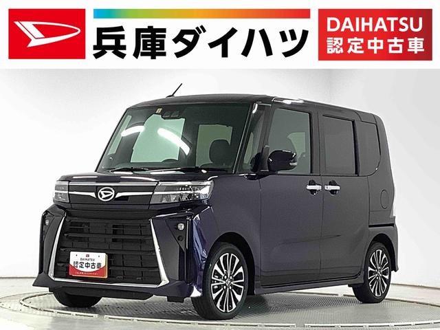 タントカスタムＲＳ　ターボ　両側電動スライドドア　シートヒーター