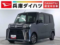 ダイハツ　タント　カスタムＲＳ　ターボ　ワンオーナー　両側電動スライドドア