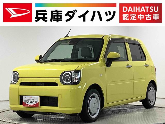 ミラトコット(ダイハツ) Ｇ　リミテッド　ＳＡＩＩＩ　ナビ　全周囲カメラ　ＴＶ　ＥＴＣ 中古車画像