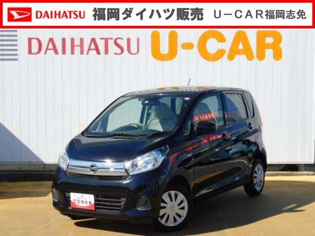 日産 デイズ Ｊ ワンオーナー ＥＴＣ キーレスエントリーの中古車｜グーネット中古車