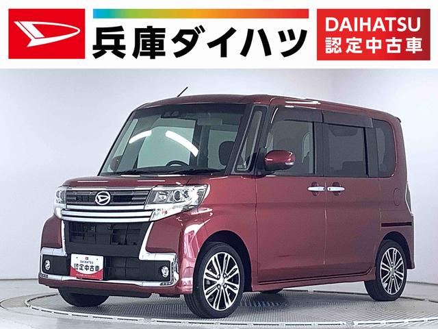 最新の激安 くぅはさん、20と南 ちょとお待ちください