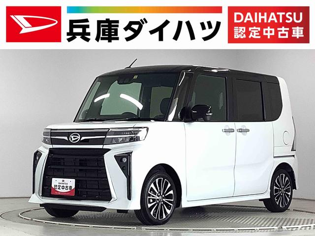 タントカスタムＲＳ　ターボ　両側電動スライドドア　シートヒーター