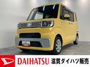 当店の車に興味をお持ちいただきありがとうございます！ 過去の車検整備は当社で実施していたウェイクです！