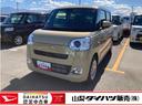 ダイハツ ムーヴキャンバス セオリーＧ　２ＷＤ　純正ナビ　パノラ...