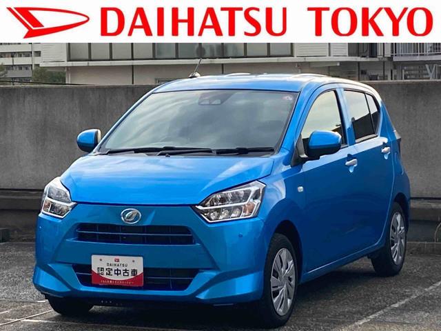 純正フルセグナビ！バックカメラ！ＬＥＤヘッドランプ！ 安心の高年式車です！メーカー保証継承を無料で継承します！