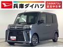 ダイハツ タント カスタムＲＳ　ターボ　両側電動スライドドア　シ...