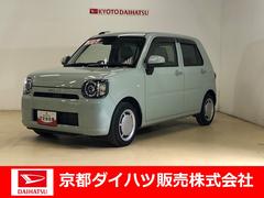 ミラトコット 2018(平成30)年式・5年落ちの中古車を探すなら【グー