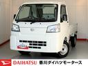 ダイハツ ハイゼットトラック スタンダード　ＭＴ　２ＷＤ　ＡＭ／...