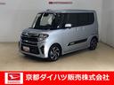 タント カスタムＲＳスタイルセレクション　ワンオーナー　衝突軽減ブレーキ　認定中古車　ナビ　パノラマモニター　ＥＴＣ　クルーズコントロール　電動パーキングブレーキ　オートブレーキホールド機能　両側電動スライドドア　運転席助手席シートヒーター（1枚目）