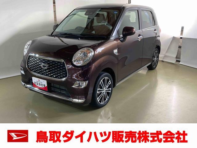 ダイハツ キャスト スタイルＧ　ＶＳ　ＳＡＩＩＩ　ダイハツ認定中古車　スマートアシスト付き　衝突被害軽減ブレーキ　前後誤発進抑制ブレーキ　まごころ保証付き　キーフリーシステム　プッシュボタンスタート　パワーボタン　４ＷＤ