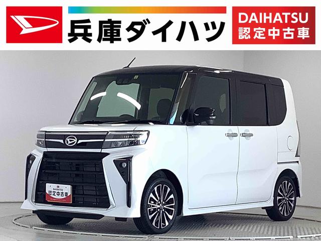 タントカスタムＲＳ　ターボ　両側電動スライドドア　シートヒーター