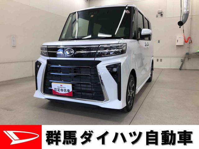 ダイハツ タント カスタムＸ　２ＷＤ　ＣＶＴ　キーフリー　ＬＥＤヘッドランプ　ＬＥＤフォグランプ　衝突回避支援ブレーキ　両側パワースライドドア　電動パーキングブレーキ　バックカメラ対応車