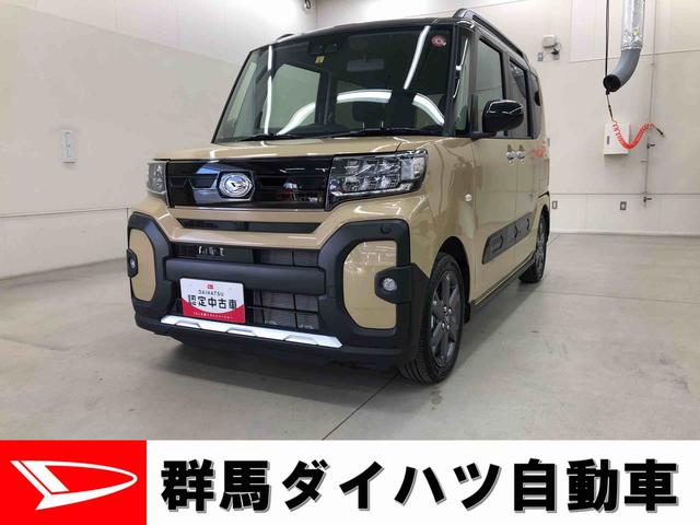 ダイハツ タント ファンクロスターボの中古車｜グーネット中古車