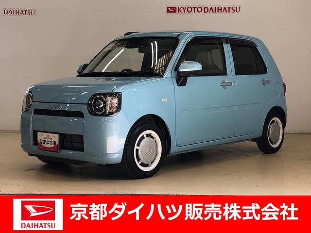 Ｇ　ＳＡＩＩＩ　ワンオーナー　衝突軽減ブレーキ　認定中古車　ナビ　ドライブレコーダー　運転席助手席シートヒーター　ＬＥＤヘッドライト　オートエアコン　オートライト　パノラマモニター