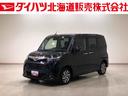 トール Ｇ　リミテッド　ＳＡＩＩＩ　４ＷＤ　ナビ　全周囲カメラ　キーフリー　両側電動スライドドア　衝突被害軽減システム　アルミホイール　アイドリングストップ　ドライブレコーダー　スマートキー　記録簿　ワンオーナー　エアバッグ　エアコン（1枚目）