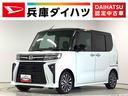 ダイハツ タント カスタムＲＳ　ターボ　両側電動スライドドア　シ...