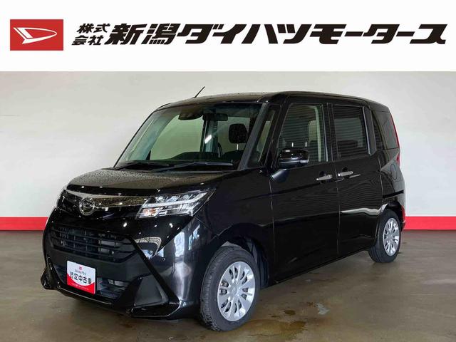 ダイハツ トール Ｇ　リミテッドＩＩ　ＳＡＩＩＩ　（車内　消臭・抗菌　処理済）　衝突被害軽減システム　両側パワースライドドア　ナビ　パノラマモニター　キーフリーシステム