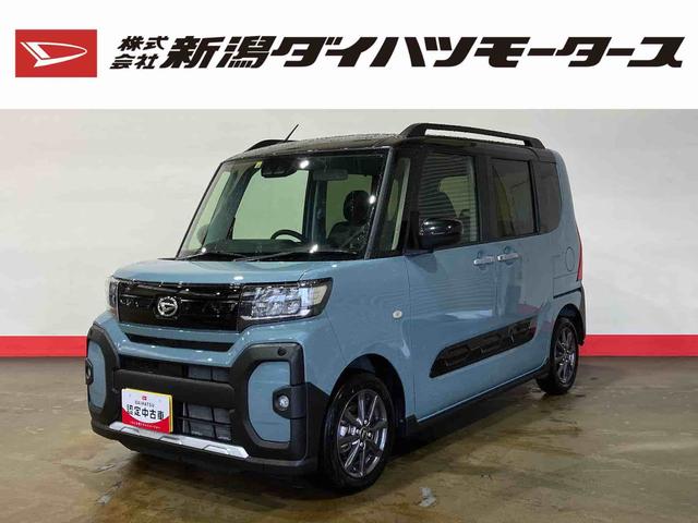 ファンクロス　（車内　消臭・抗菌　処理済）　衝突被害軽減システム　両側パワースライドドア　バックカメラ　アルミホイール　キーフリーシステム