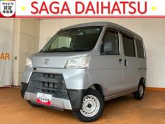 ダイハツ　ハイゼットカーゴ　デラックスＳＡＩＩＩ　２ＷＤ　ＡＴ車　両側スライドドア