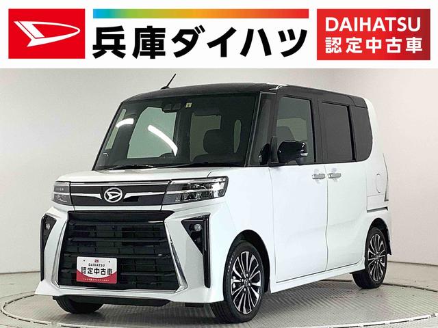 タントカスタムＲＳ　ターボ　ワンオーナー　両側電動スライドドア