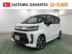 ダイハツ　ムーヴ　カスタム　ＲＳ　ハイパーリミテッドＳＡＩＩＩ　走行距離１３６９３キロ