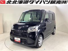 ダイハツ　タント　Ｘ　前輪駆動車　寒冷地仕様　カーナビ