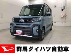 ダイハツ　タント　ファンクロス　２ＷＤ　衝突被害軽減ブレーキ　両側パワースライドドア