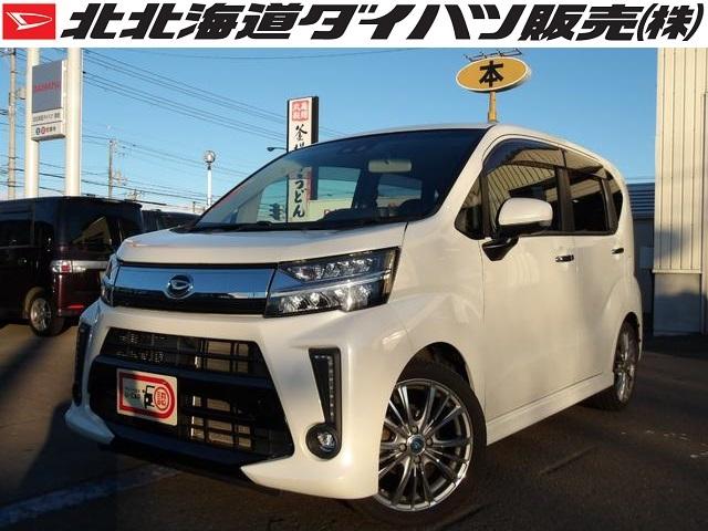 ムーヴカスタム　ＲＳ　ハイパーリミテッドＳＡIII