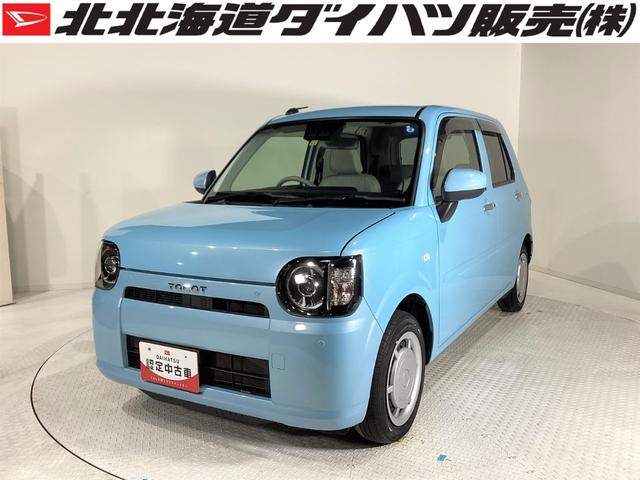 Ｘ　ＳＡＩＩＩ　４ＷＤ　寒冷地仕様　スマートアシストＩＩＩ　ダイハツ純正カーナビ　リモコンエンジンスターター　ＬＥＤヘッドランプ　夏冬タイヤ　エコアイドル　キーフリー(1枚目)