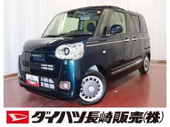 ダイハツ　ムーヴキャンバス　セオリーＧ　届出済未使用車　オーディオレス　バックカメラ