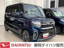 ダイハツ タント カスタムＲＳ　純正ナビ　１５インチアルミホイー...