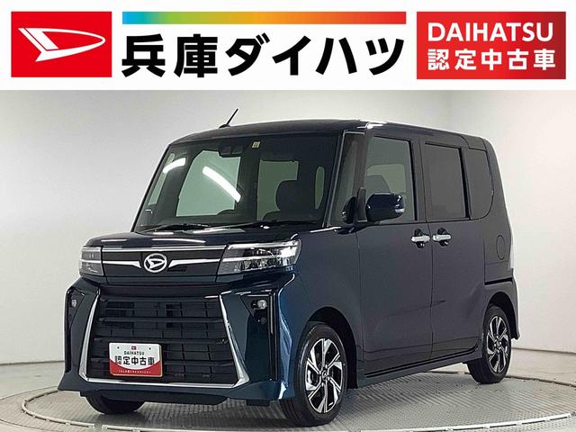 ダイハツ タント カスタムＸ　ディスプレイオーディオ　バックカメラ　ＴＶ　走行無制限１年保証　両側電動スライドドア　ディスプレイオーディオ　バックカメラ　前後コーナーセンサー　シートヒーター　ＴＶ　ＵＳＢ　Ｂｌｕｅｔｏｏｔｈ　ＬＥＤヘッドライト　１４インチ純正アルミホイール