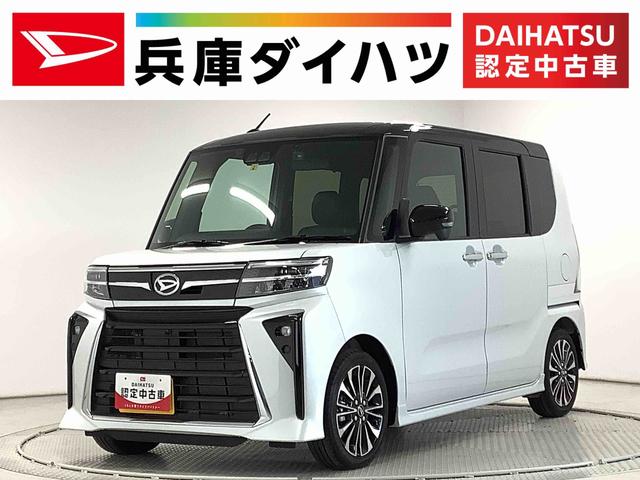 タントカスタム L375S ターボの中古車|中古車探しは【U-CATCH】 タントカスタム L375S ターボの中古車|中古車探しは【U-CATCH】
