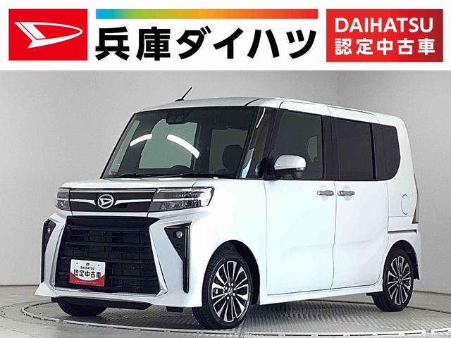 ダイハツ タント カスタムＲＳ　ターボ　ワンオーナー　両側電動スライドドア