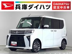 ダイハツ　タント　カスタムＲＳ　ターボ　ワンオーナー　両側電動スライドドア